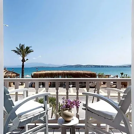 Nars Ilica Adults Only 12plus Hotell Çeşme