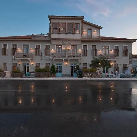 Nars Ilica Adults Only 12plus Hotel 2*